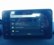 Dacia sandero stepway III phase 2 1.0 eco-g 100ch extreme + options