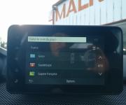 Dacia sandero stepway III phase 2 1.0 tce 90ch expression + options